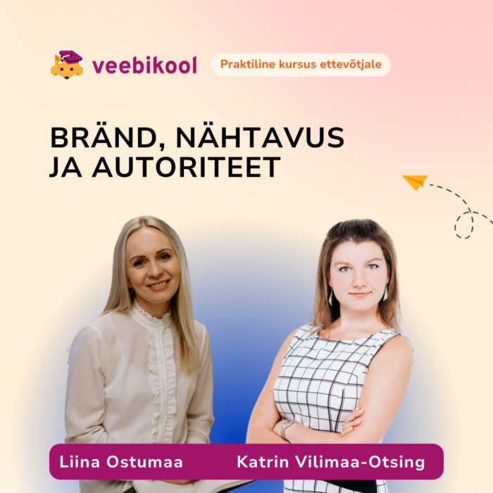 Bränd, nähtavus ja autoriteet